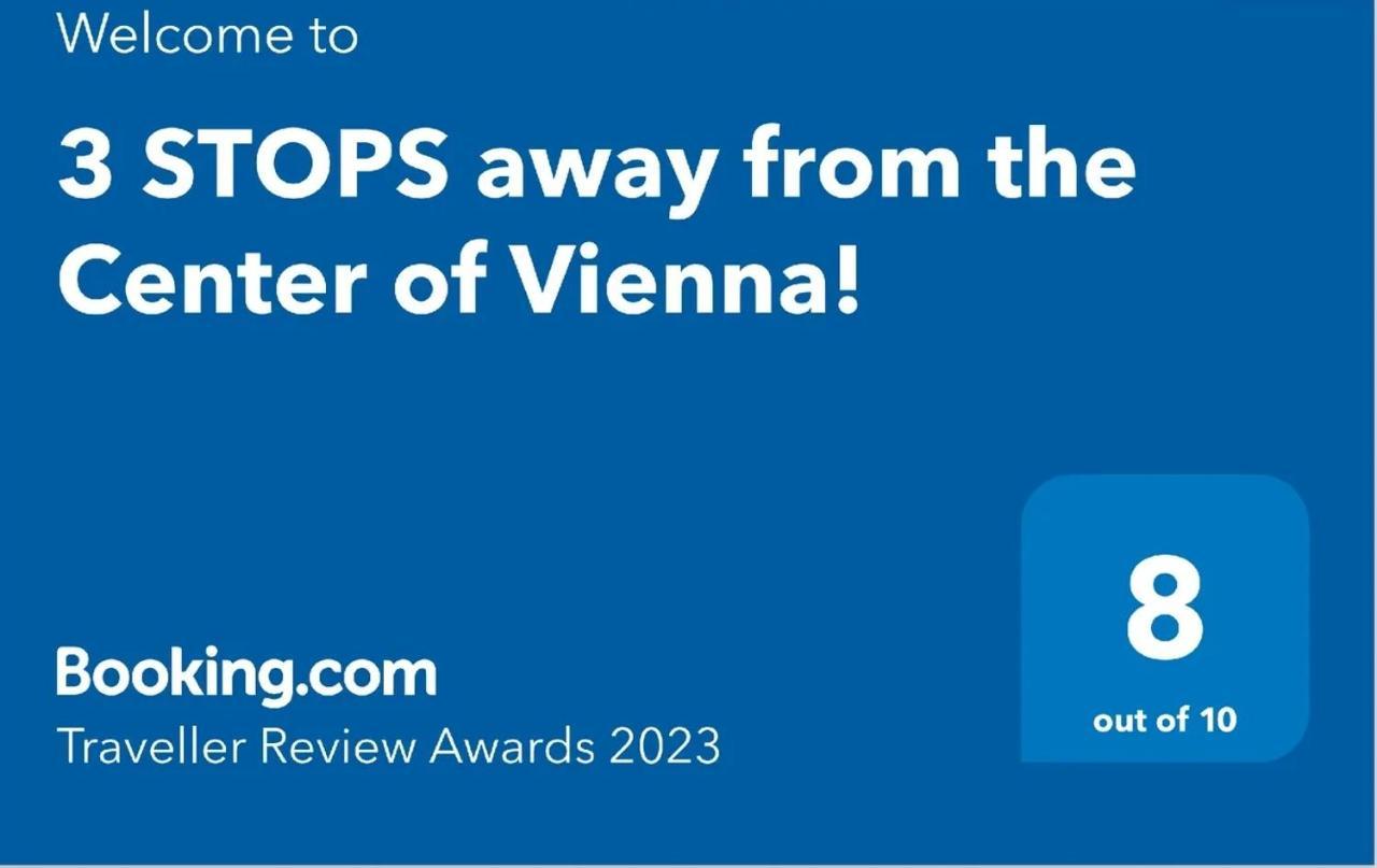 Center ! 3 Stops Away From The Center Of Vienna! Εξωτερικό φωτογραφία